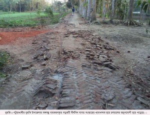 BANGABANDHU ROAD PICTURE