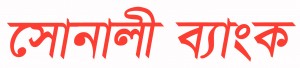 Bank Logo