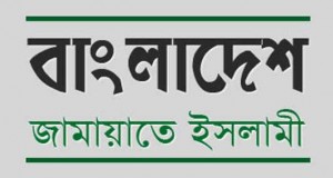 jamaat_12848