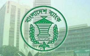 bangladesh-bank-logo_20332