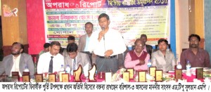 mp tipu sulta