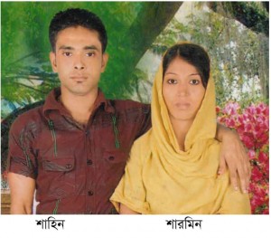 news 18 pic 18 - Copy