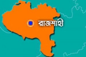 rajshahi1