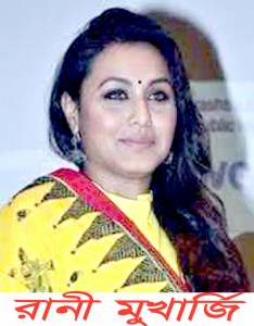 rani_17811 copy