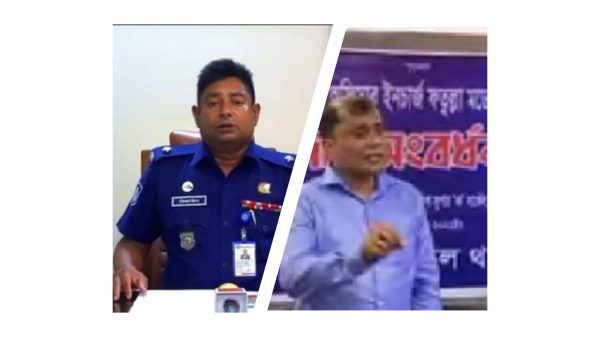 ফতুল্লায় ওসি রকিবুজ্জামান আউট, রিজাউল হকের যোগদান